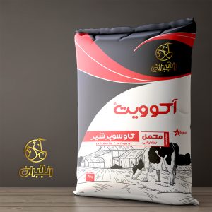 مکمل گاو سوپر شیر آکونیک