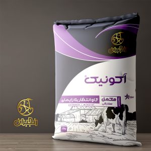 مکمل گاو انتظار به زایمان آکونیک