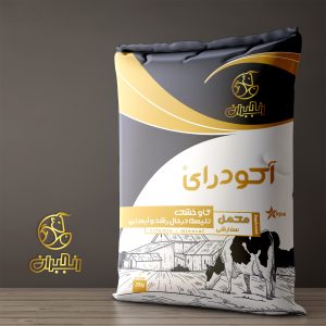 مکمل گاو خشک ، تلیسه ی در حال رشد و آبستن آکودرای