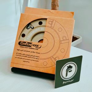 دیسک اصلاح سم گرین هوف